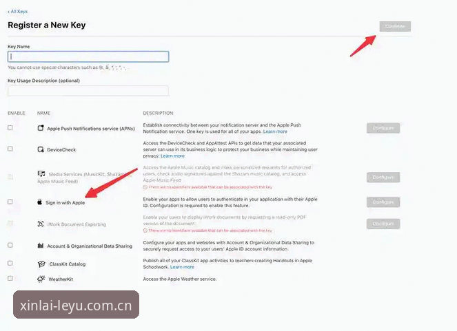 一个电竞爱好者的意外发现：leyu CN login怎么下载？资深用户手把手教你避开所有弯路